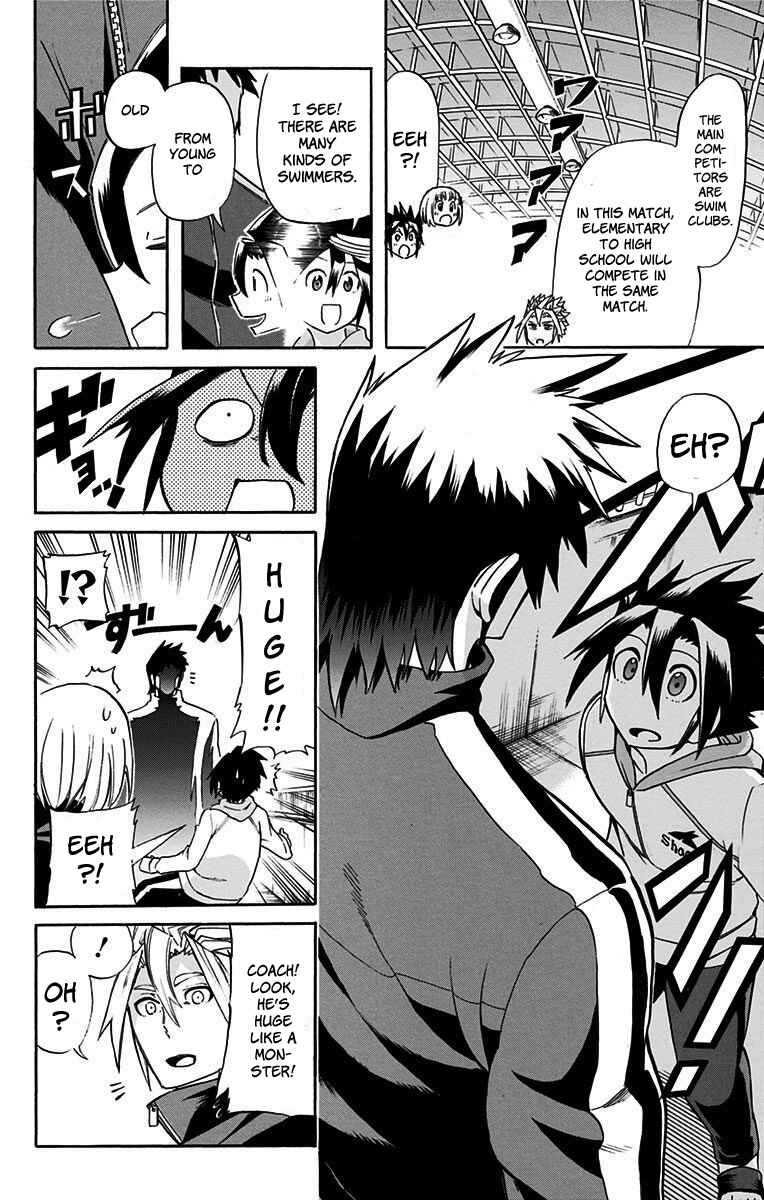 Best Blue Chapter 3 - Page 7