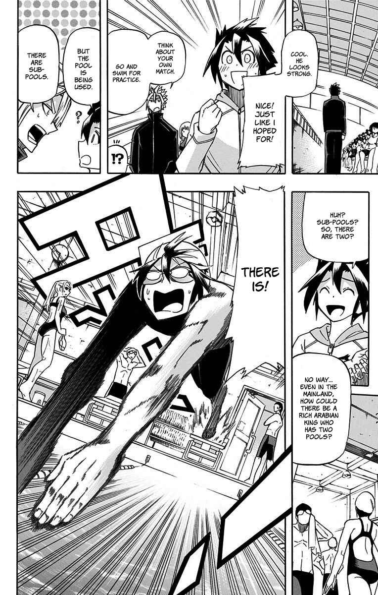 Best Blue Chapter 3 - Page 9