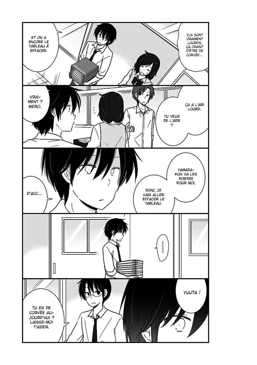 Shishunki Bitter Change Chapter 22 - Page 12
