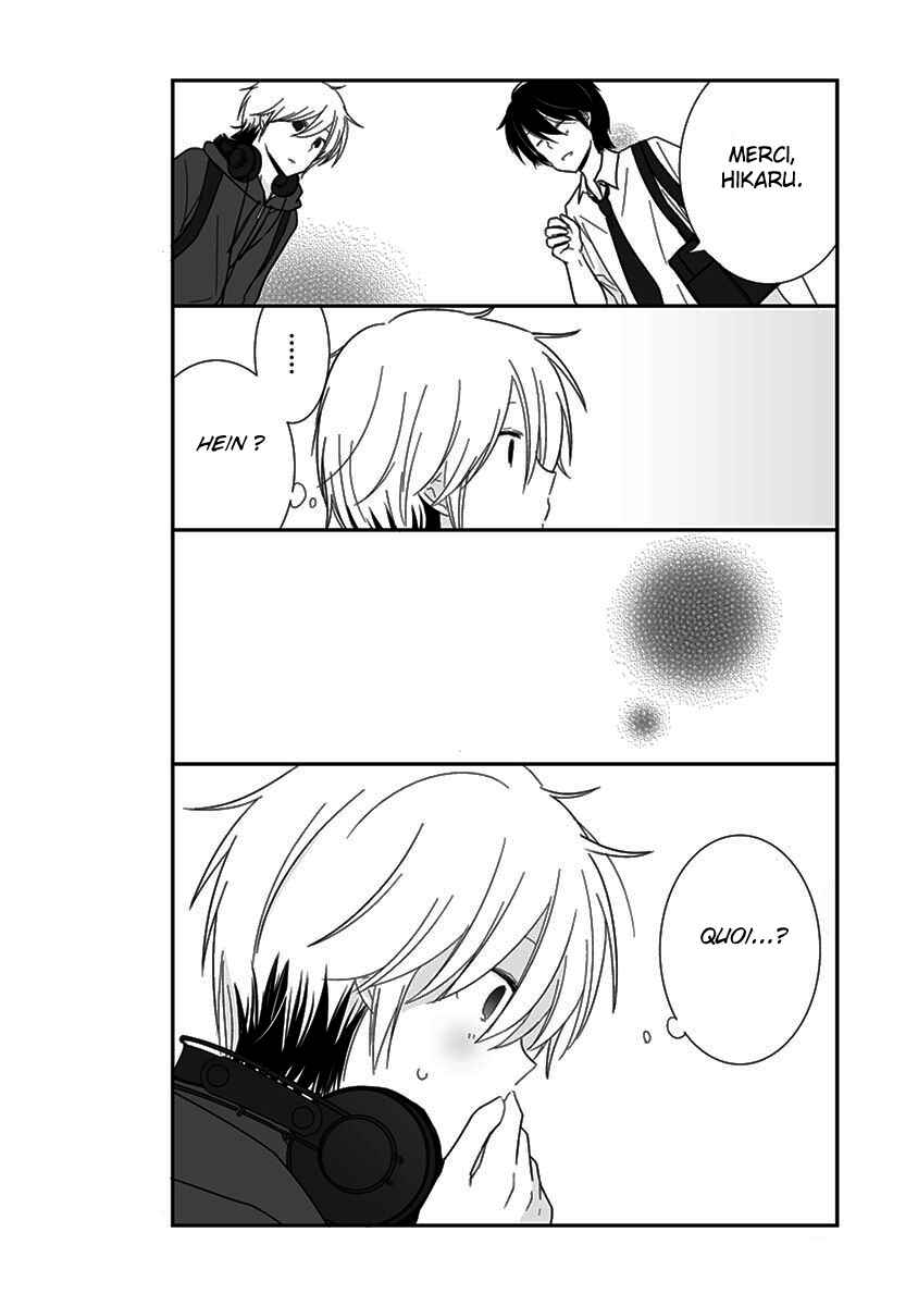 Shishunki Bitter Change Chapter 22 - Page 25