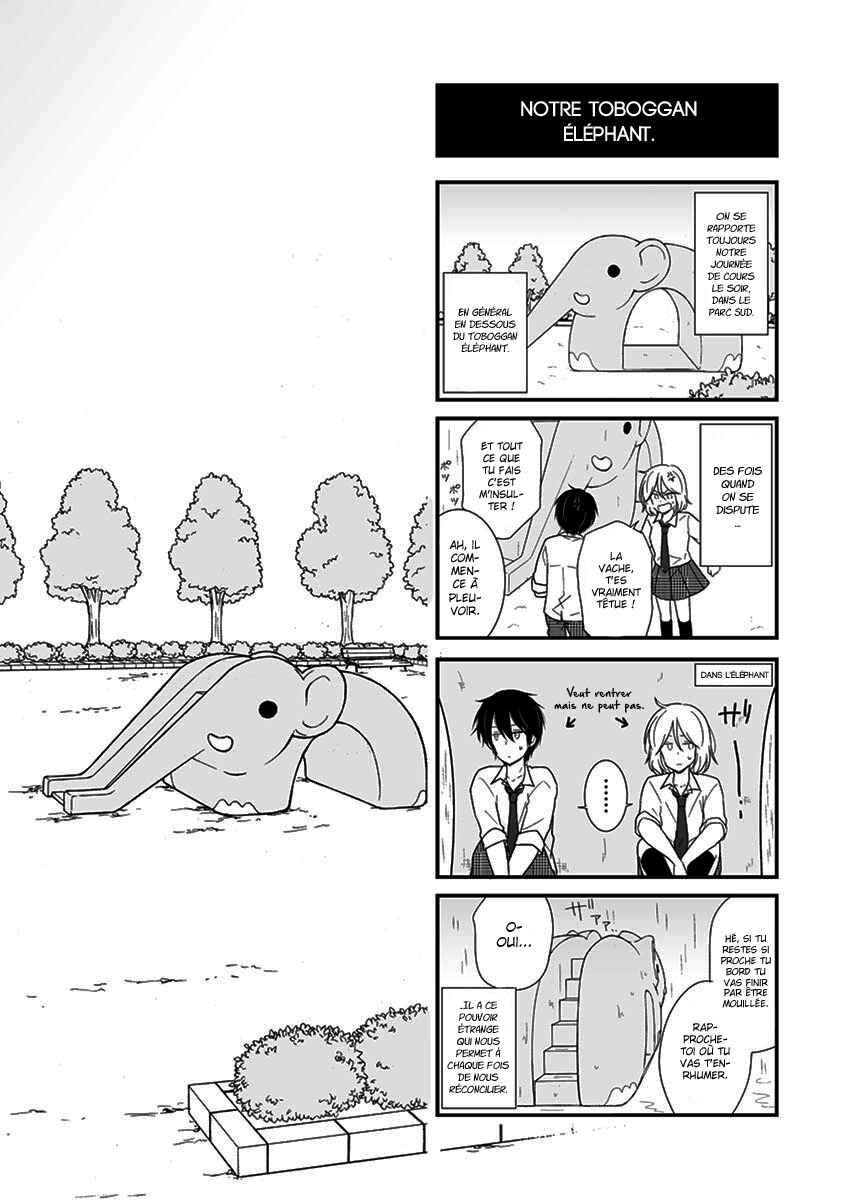 Shishunki Bitter Change Chapter 22 - Page 26
