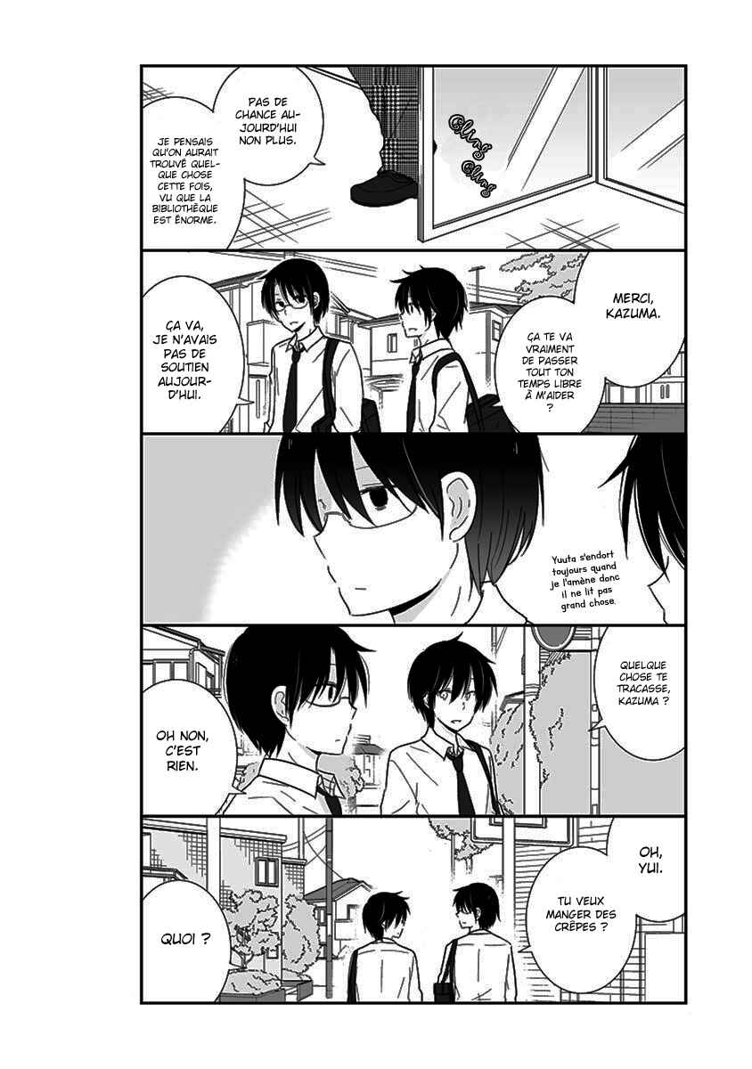 Shishunki Bitter Change Chapter 22 - Page 7