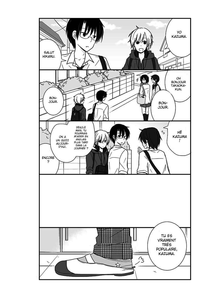 Shishunki Bitter Change Chapter 22 - Page 9