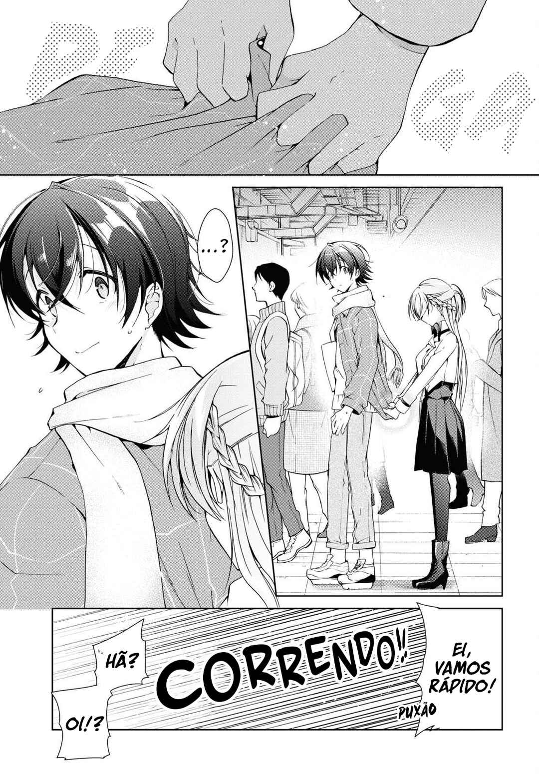 Isshiki-san wa Koi wo Shiritai. Chapter 17 - Page 10