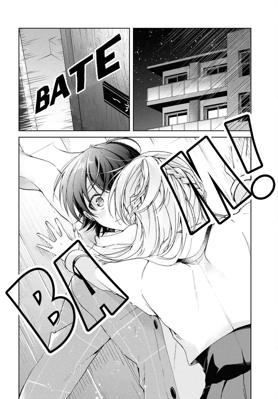 Isshiki-san wa Koi wo Shiritai. Chapter 17 - Page 11