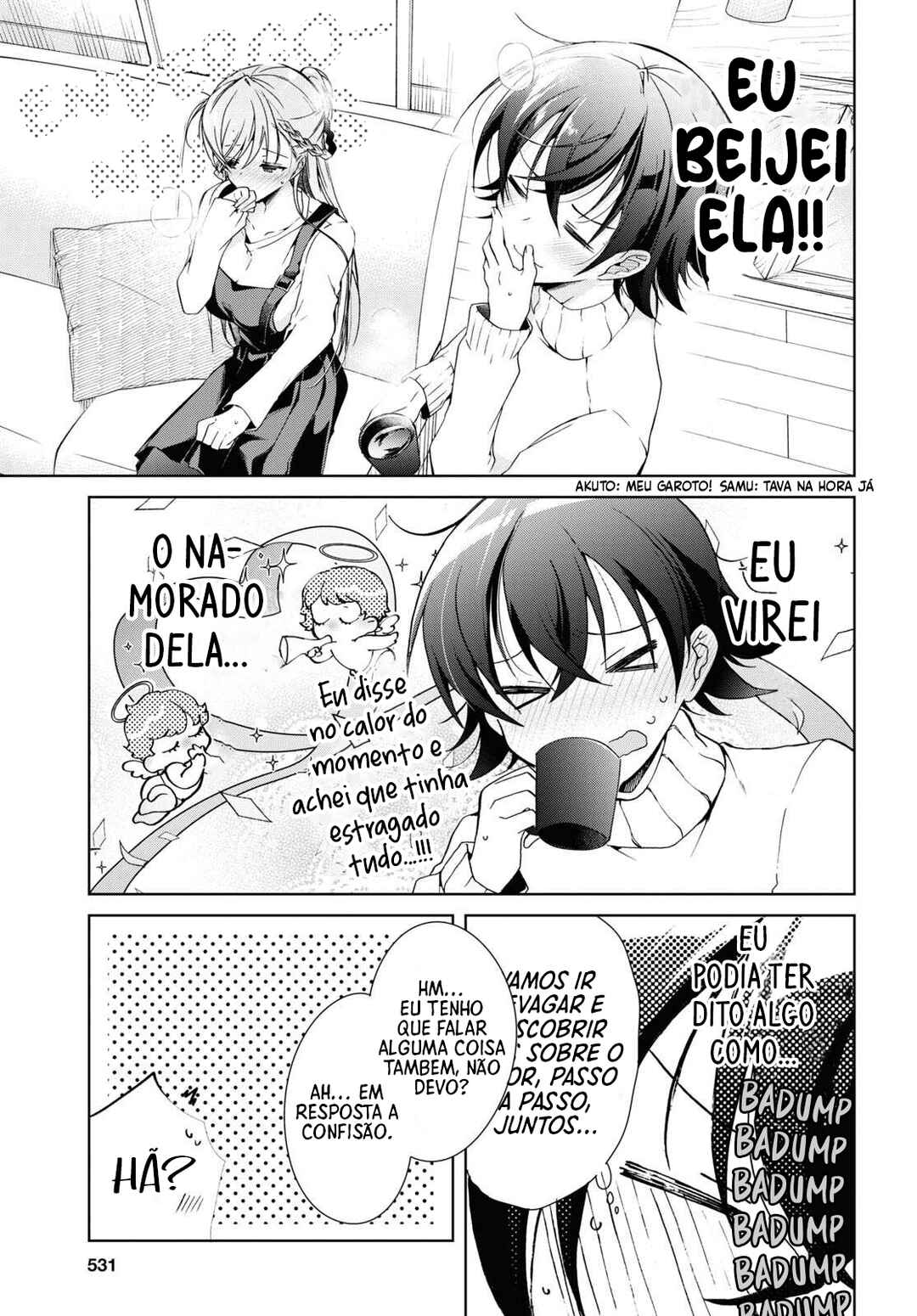 Isshiki-san wa Koi wo Shiritai. Chapter 17 - Page 19