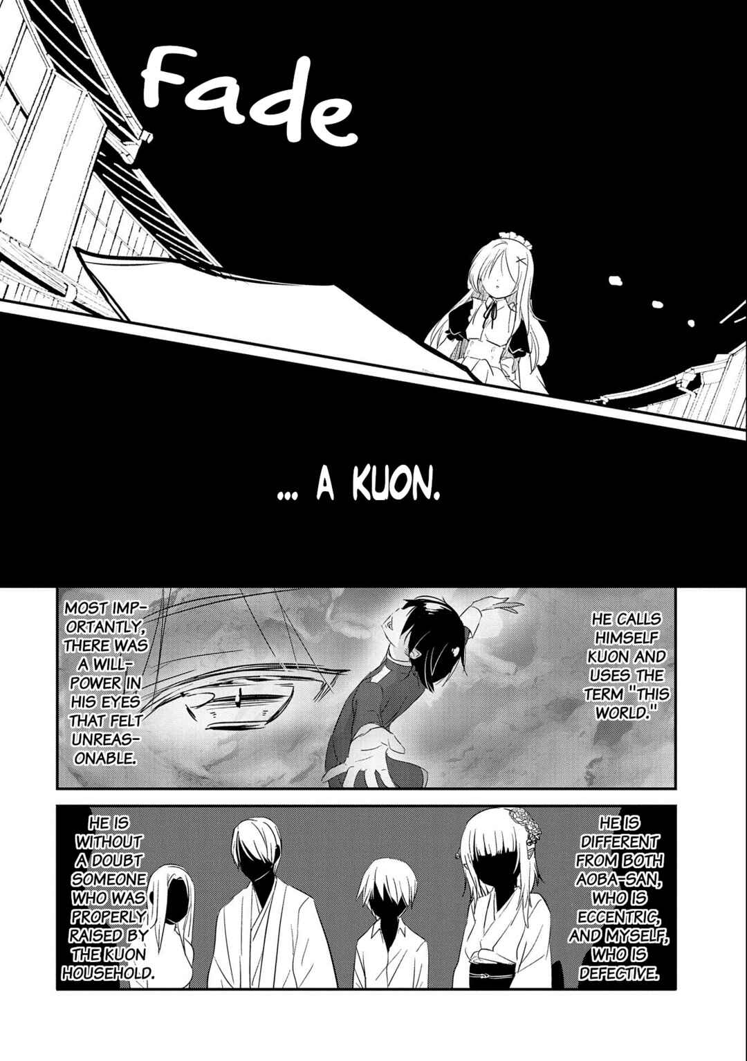 Tensei Kyuuketsuki-san wa Ohirune ga Shitai Chapter 44 - Page 18