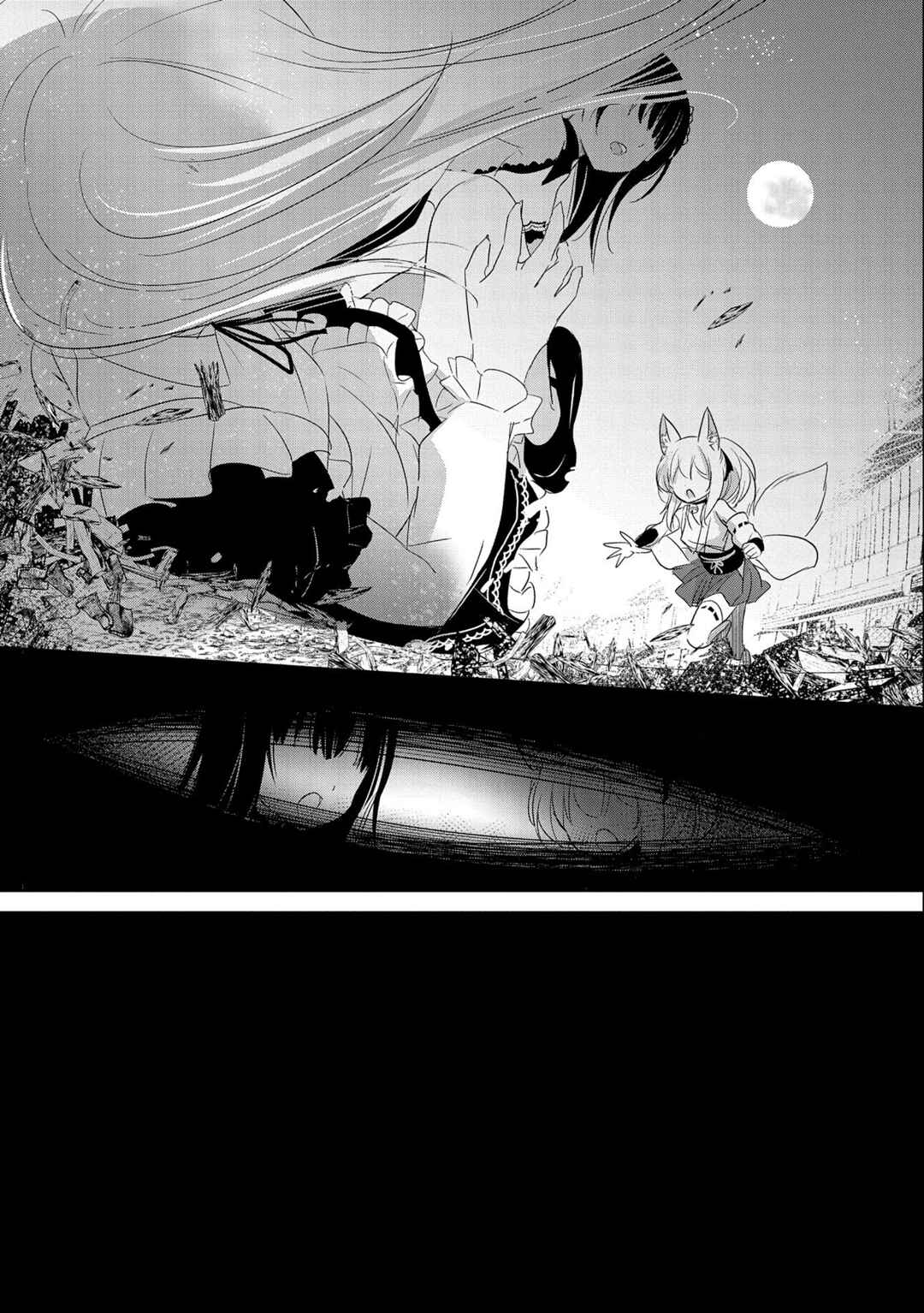 Tensei Kyuuketsuki-san wa Ohirune ga Shitai Chapter 44 - Page 21