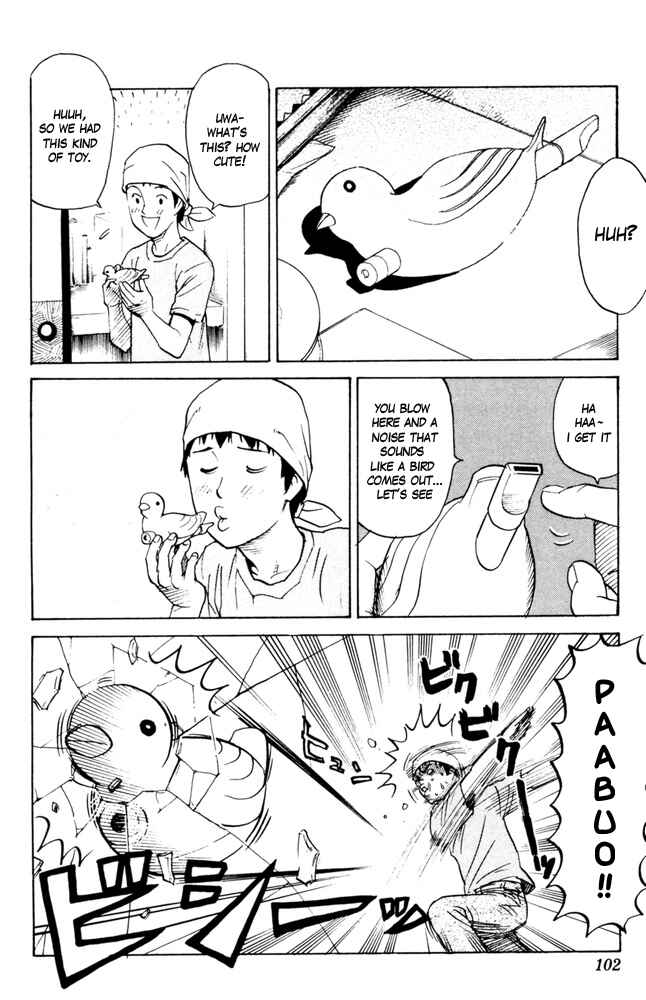 Pyu to Fuku! Jaguar Chapter 74 - Page 2