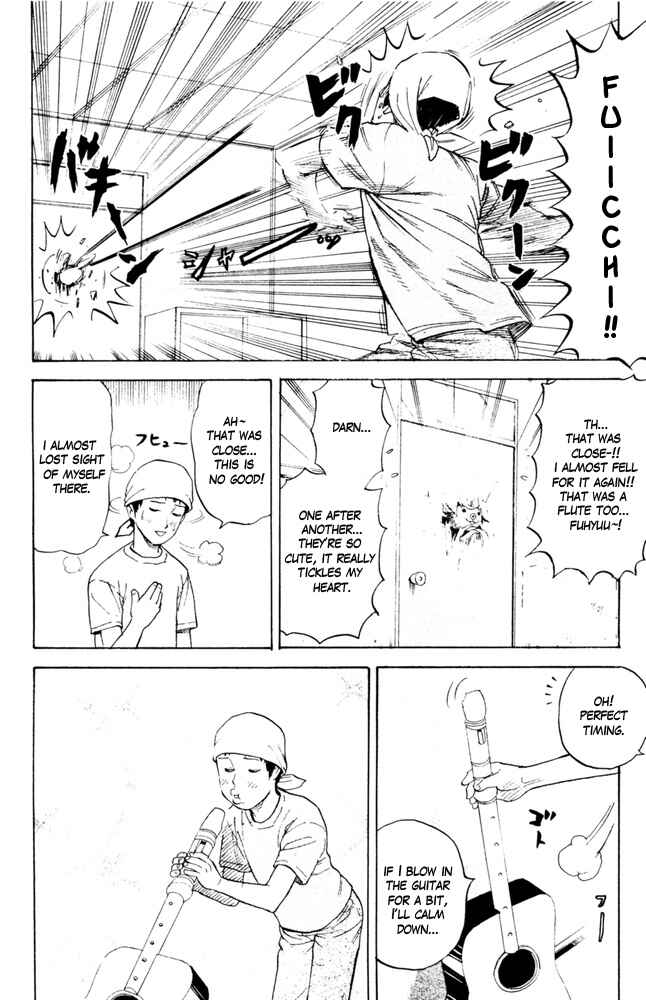 Pyu to Fuku! Jaguar Chapter 74 - Page 4