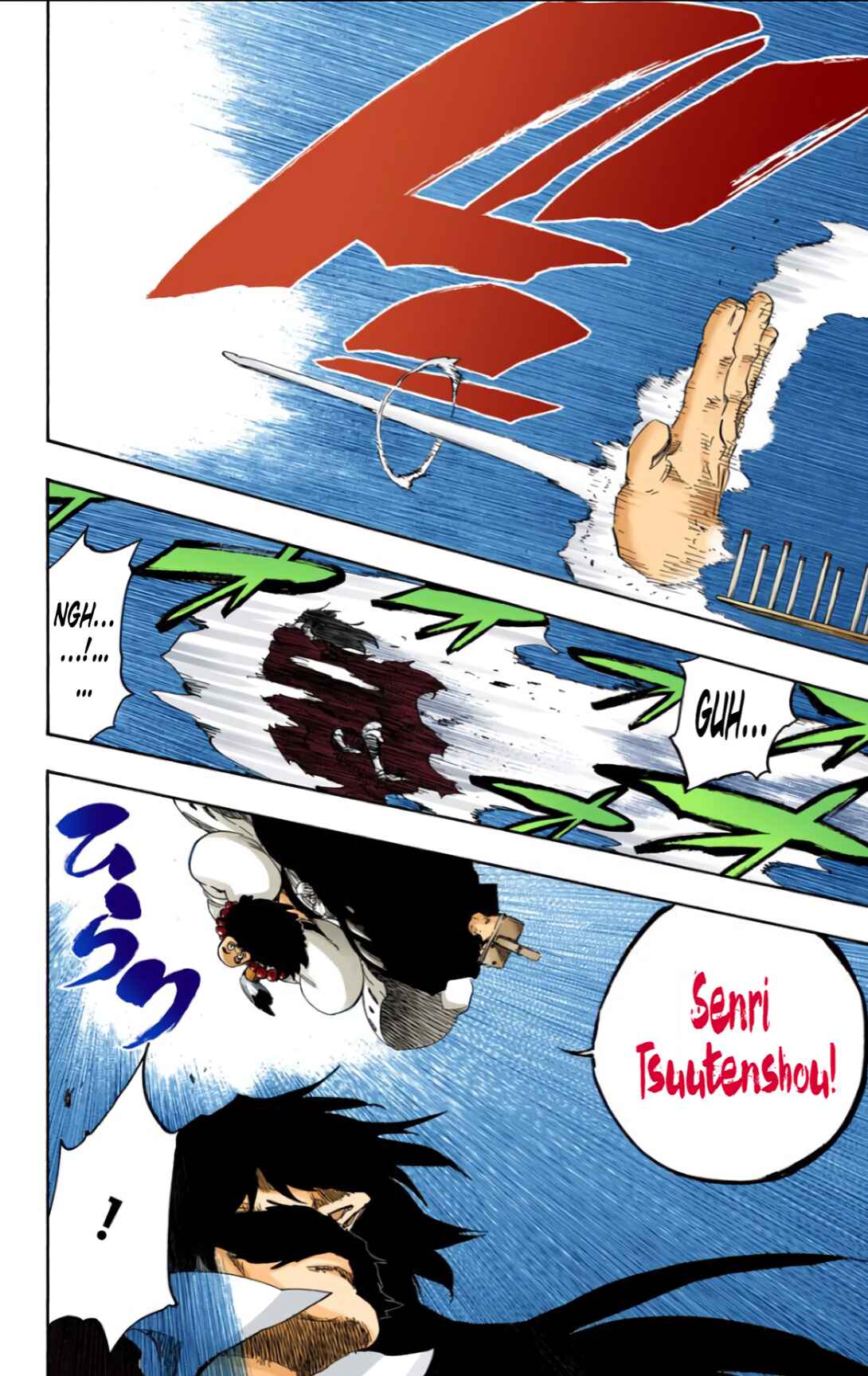 Bleach (Official Colored) Chapter 605 - Page 10