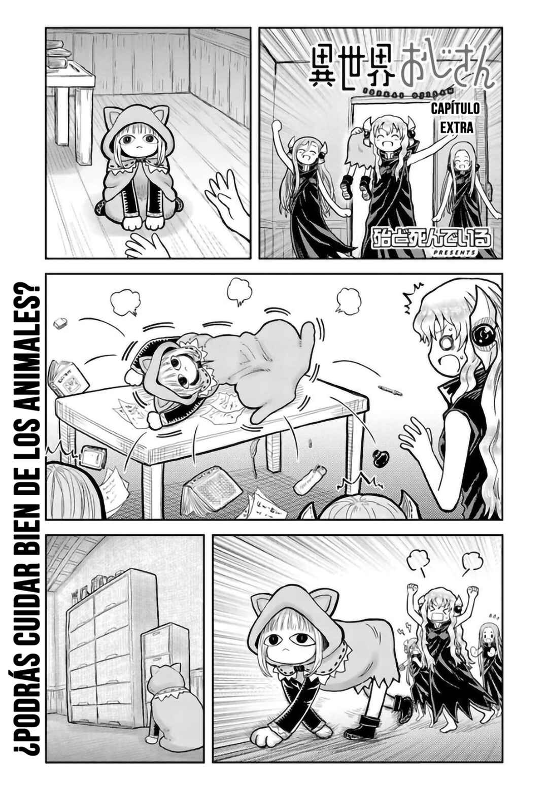 Isekai Ojisan Chapter 70.6 - Page 1