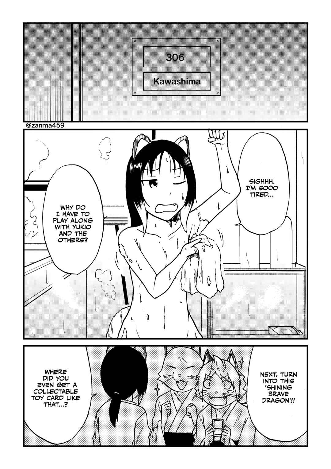 Totsugi Okureta Kitsune ga Yome ni Kuru Hanashi Chapter 119 - Page 8