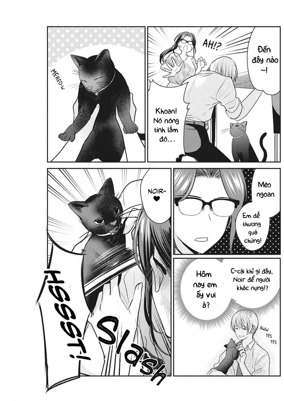 The Life of the Witch Who Remains Single for About 300 Years! Chapter 7 - Page 12