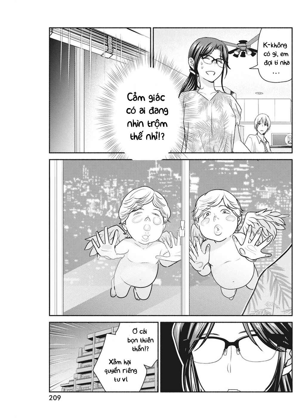 The Life of the Witch Who Remains Single for About 300 Years! Chapter 7 - Page 20
