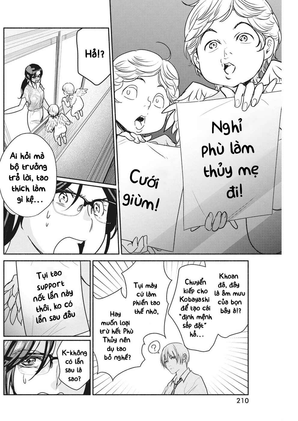 The Life of the Witch Who Remains Single for About 300 Years! Chapter 7 - Page 21
