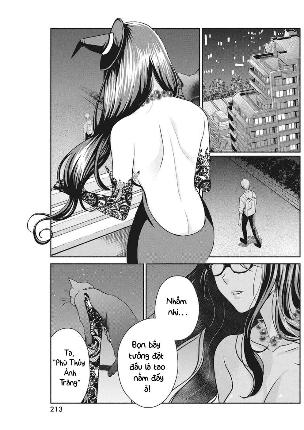 The Life of the Witch Who Remains Single for About 300 Years! Chapter 7 - Page 24