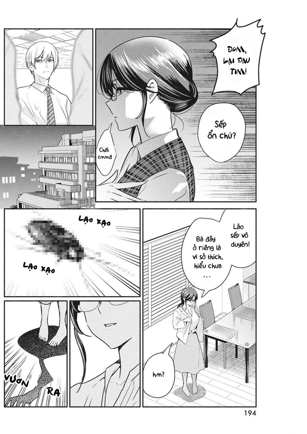 The Life of the Witch Who Remains Single for About 300 Years! Chapter 7 - Page 5