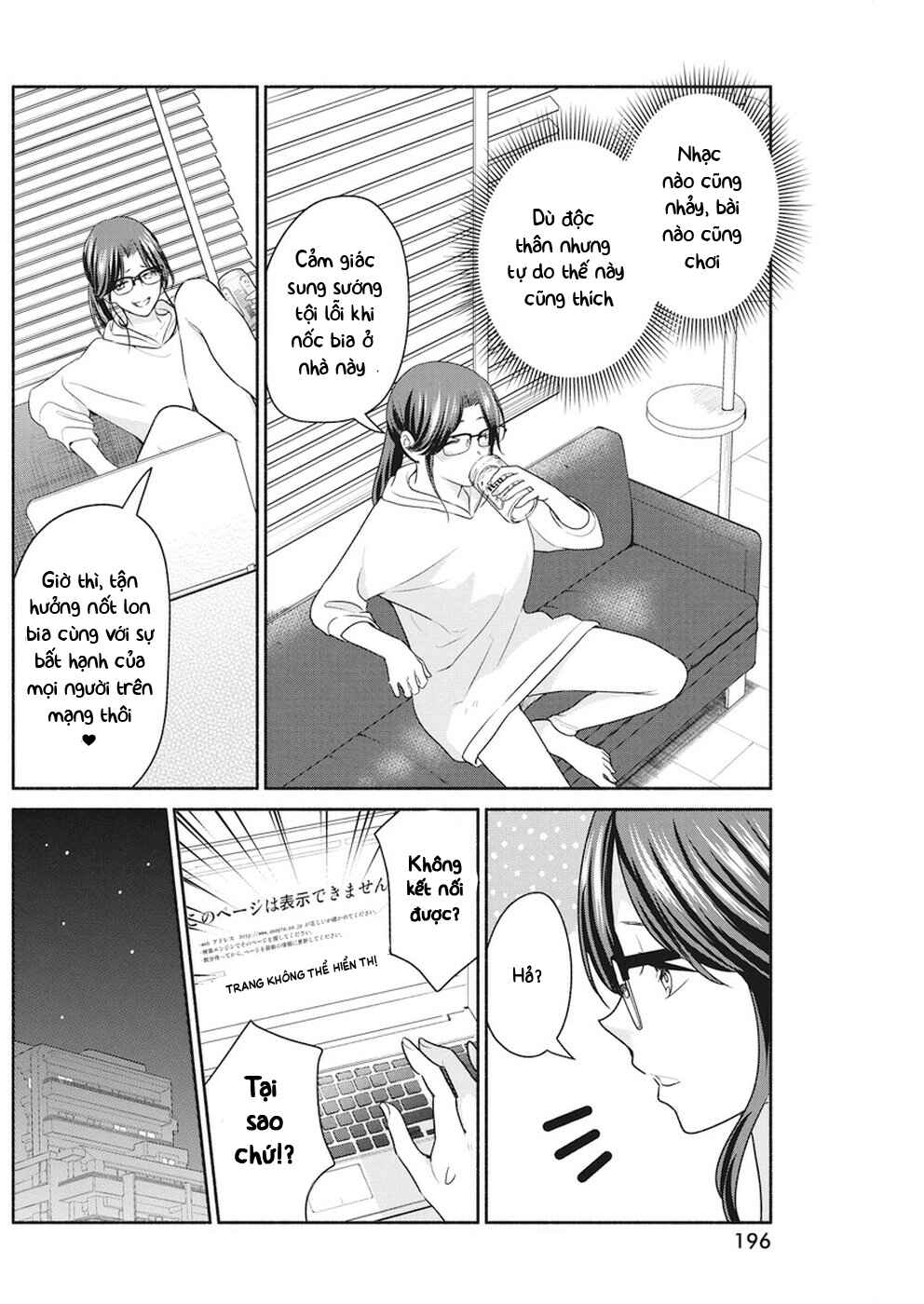 The Life of the Witch Who Remains Single for About 300 Years! Chapter 7 - Page 7