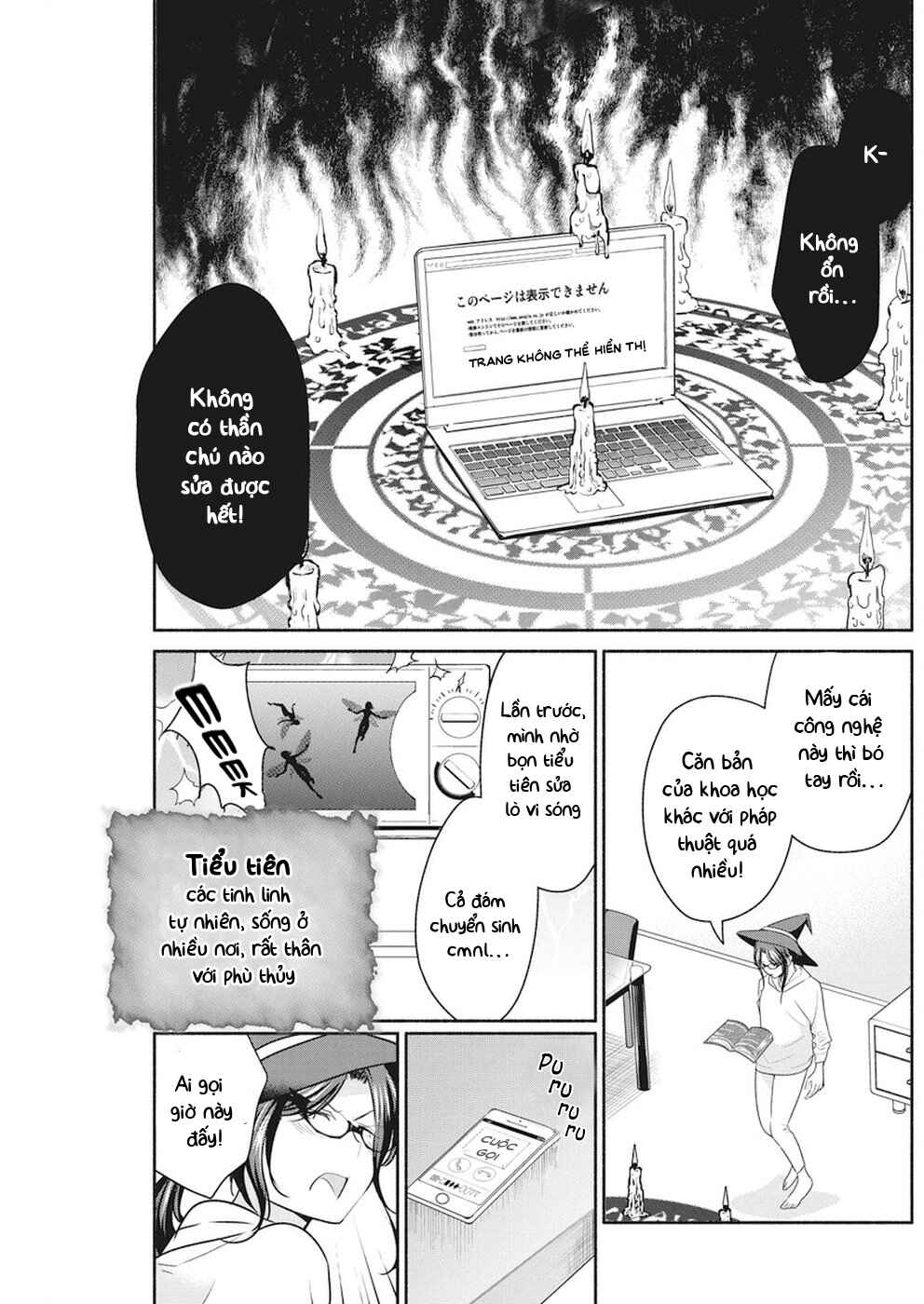 The Life of the Witch Who Remains Single for About 300 Years! Chapter 7 - Page 8