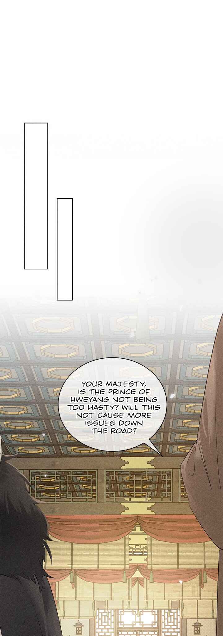 Lure the Enemy Deeper Chapter 6 - Page 19