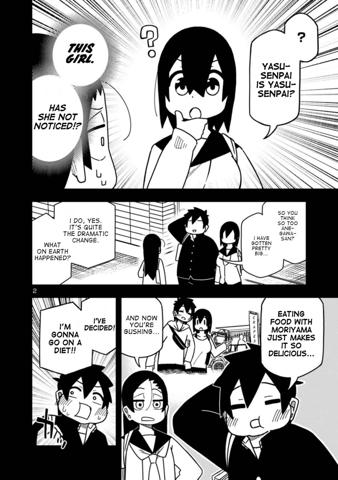 Kawaii Kouhai ni Iwasaretai Chapter 78 - Page 3