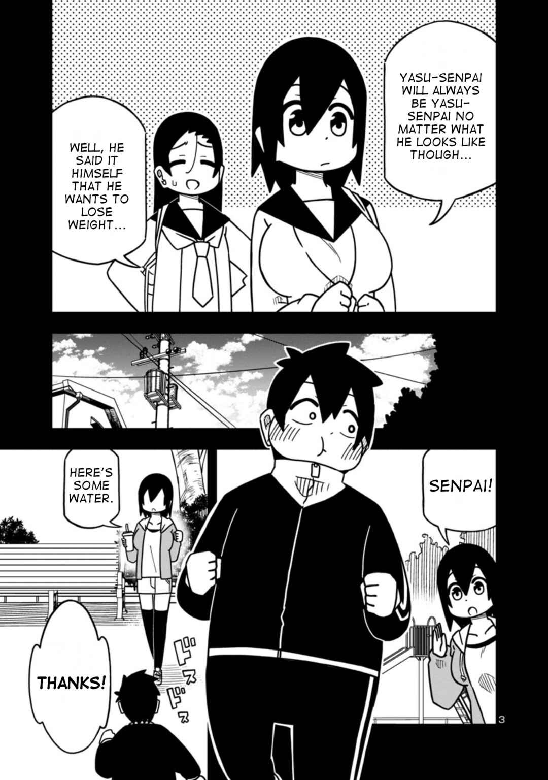 Kawaii Kouhai ni Iwasaretai Chapter 78 - Page 4