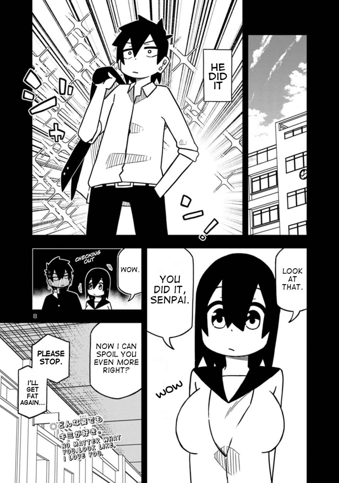 Kawaii Kouhai ni Iwasaretai Chapter 78 - Page 9