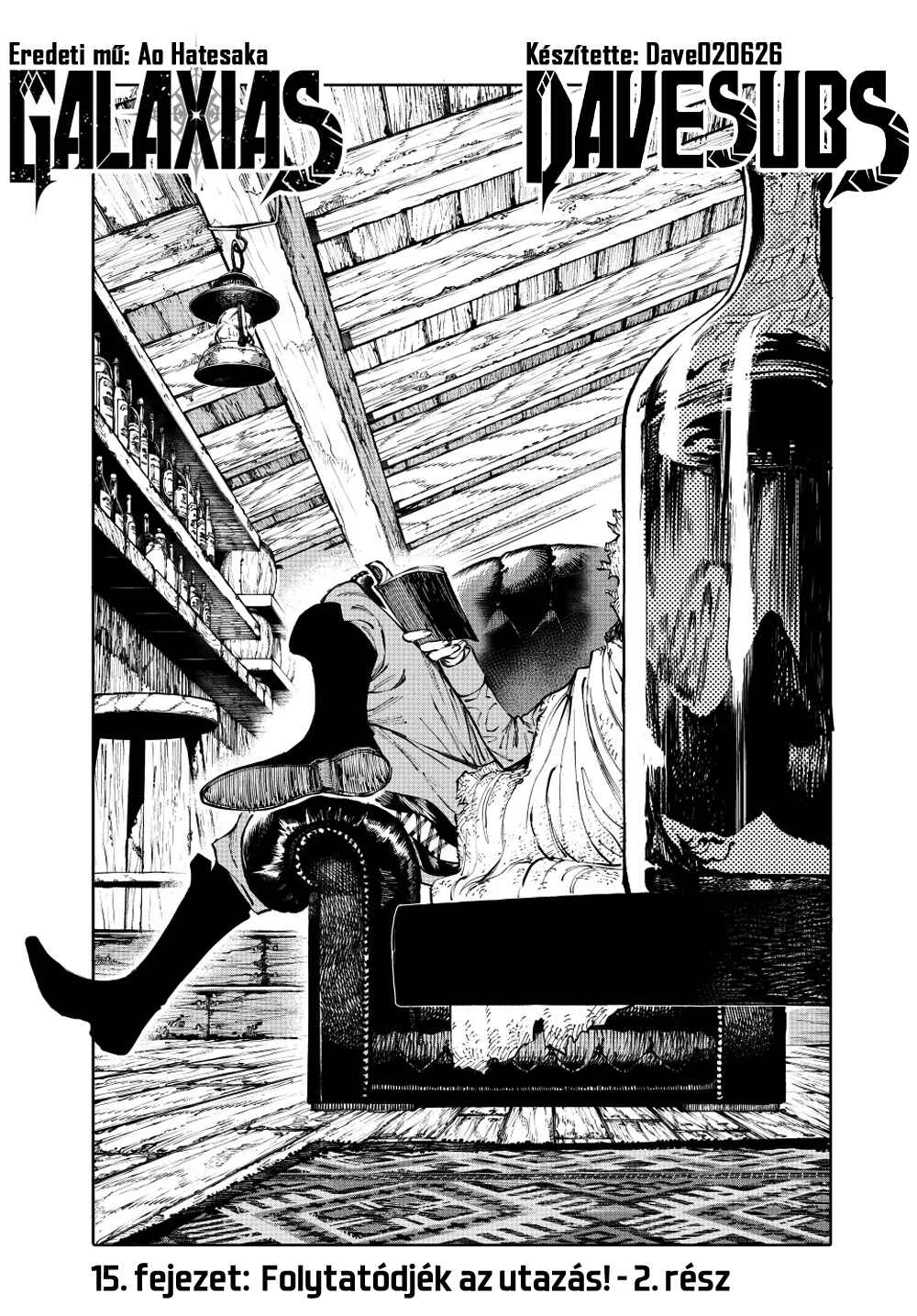 GALAXIAS Chapter 15 - Page 1