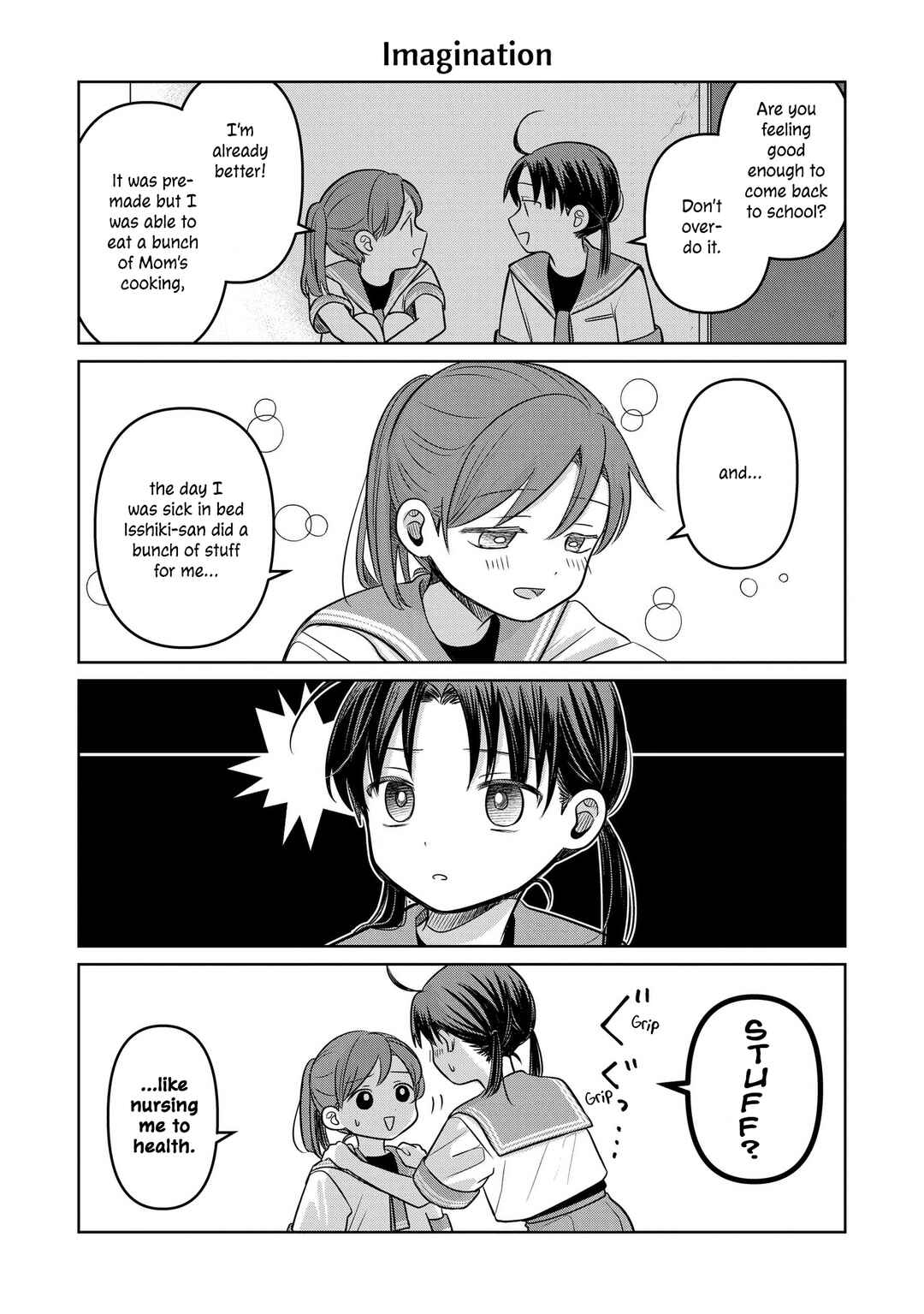 Koibumi to 13-sai no Actress Chapter 13.5 - Page 4