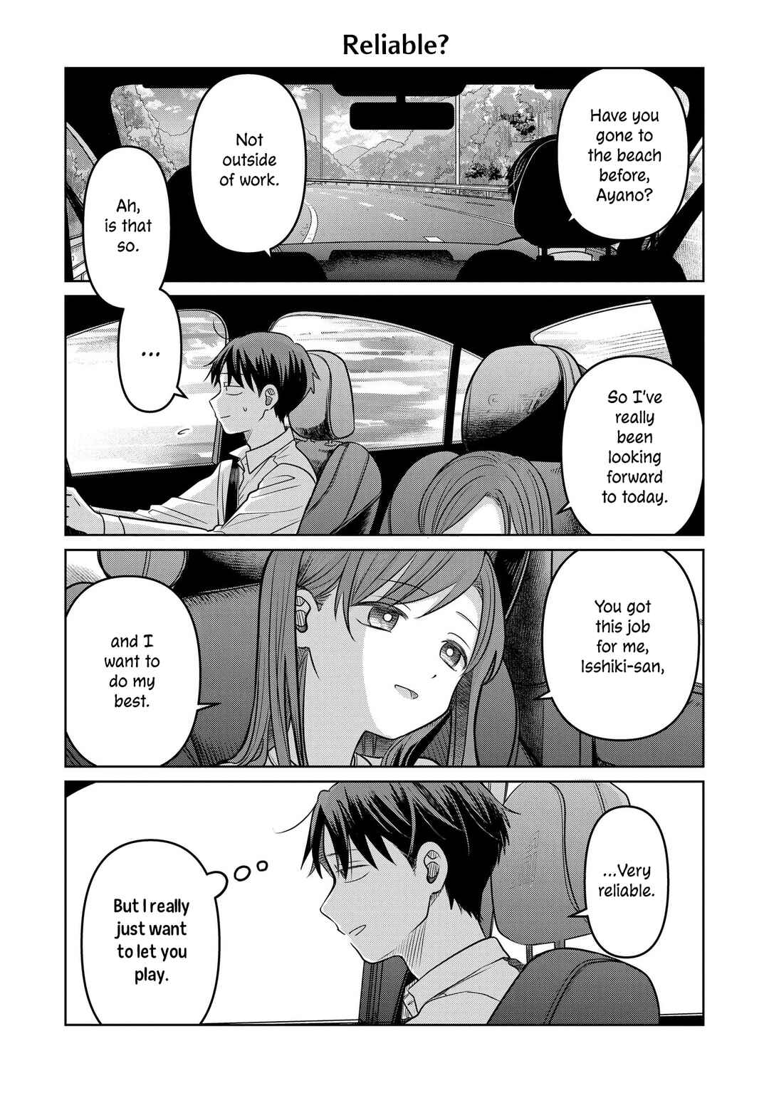 Koibumi to 13-sai no Actress Chapter 13.5 - Page 8