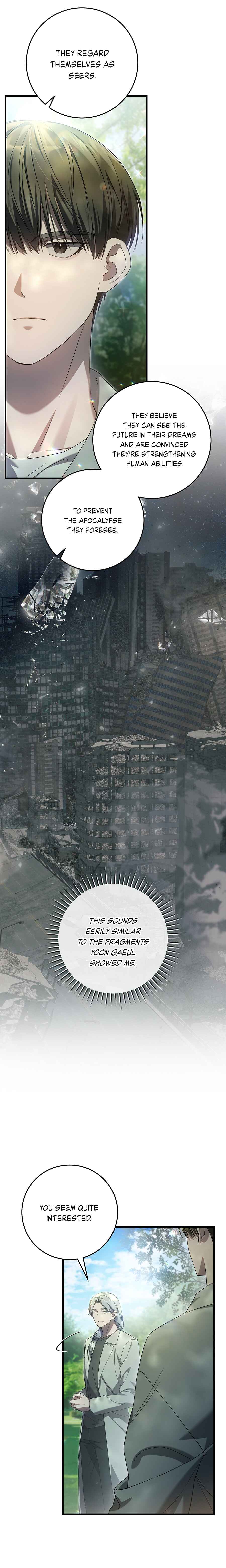 Hunter neun Joyonghi Salgo Sipda Chapter 28 - Page 17