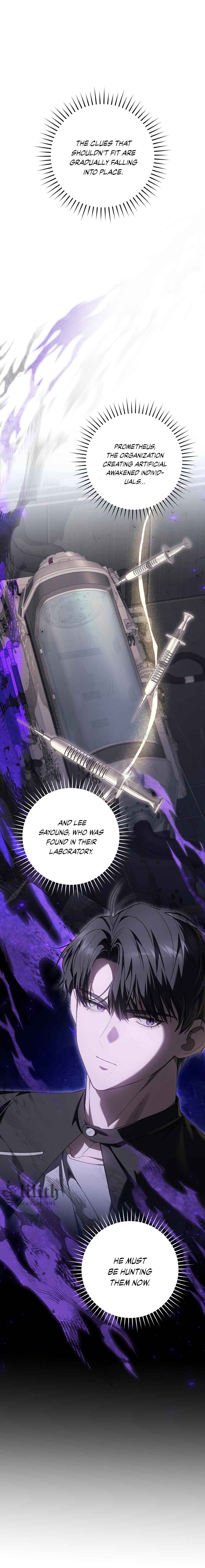 Hunter neun Joyonghi Salgo Sipda Chapter 28 - Page 22
