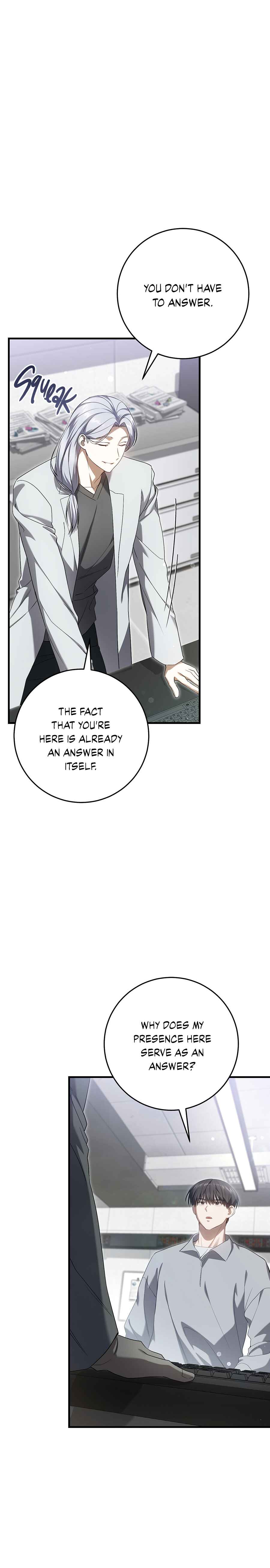 Hunter neun Joyonghi Salgo Sipda Chapter 28 - Page 7