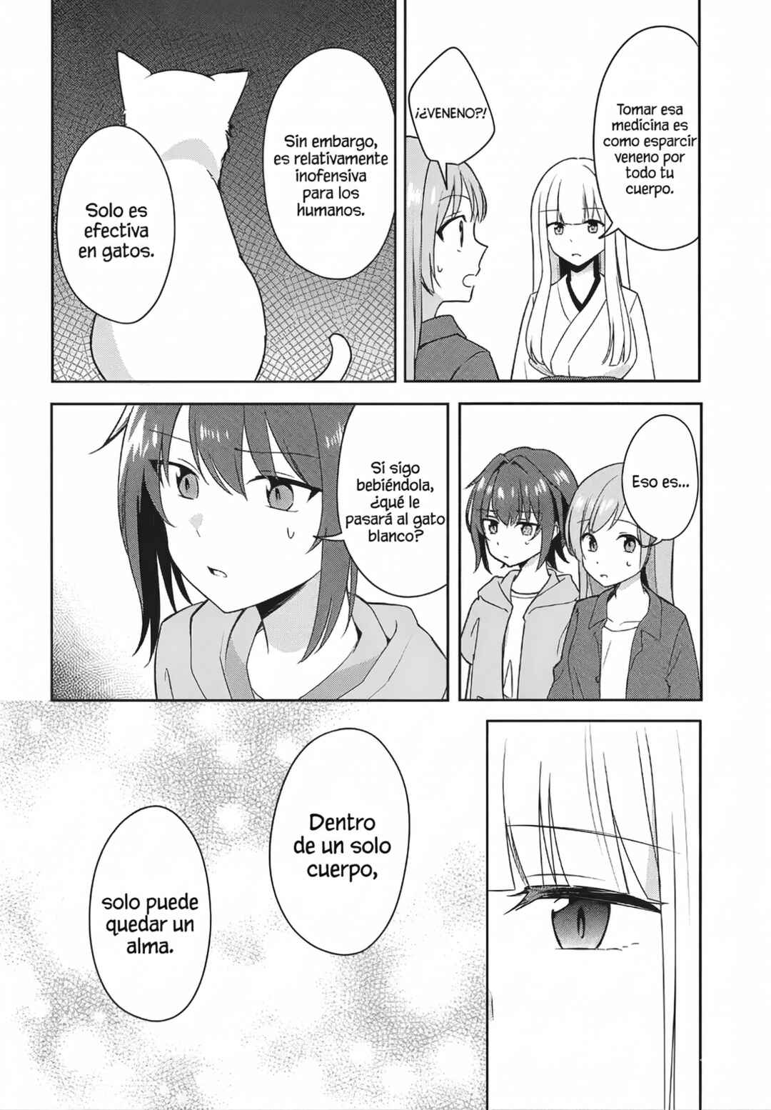 Osananajimi wa, Nyaa to Naite Skirt no Naka Chapter 6 - Page 28