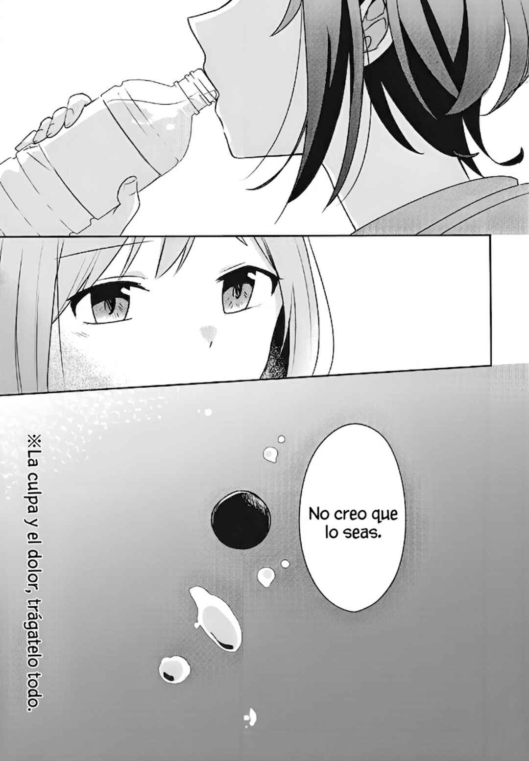 Osananajimi wa, Nyaa to Naite Skirt no Naka Chapter 6 - Page 33