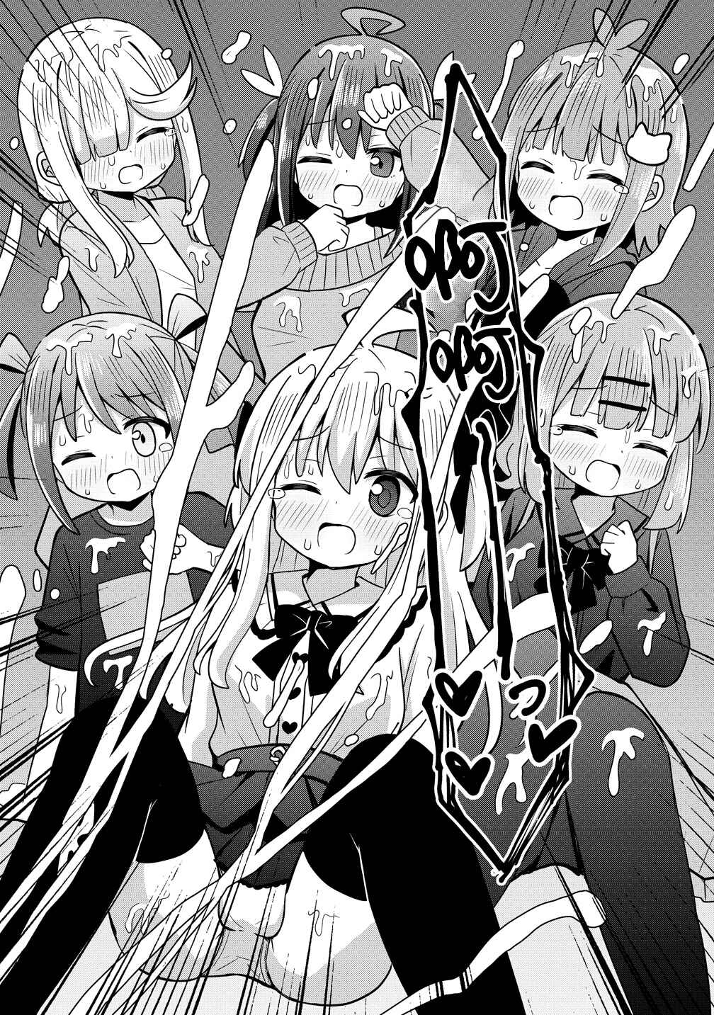 Mikogami Karen no Kakushigoto Chapter 10 - Page 21