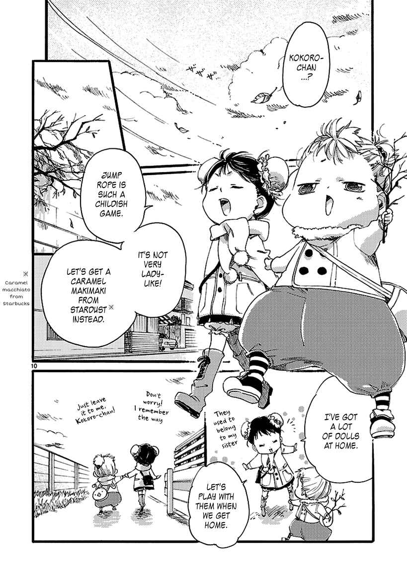 Baby, Kokoro no Mama ni! Chapter 3 - Page 11