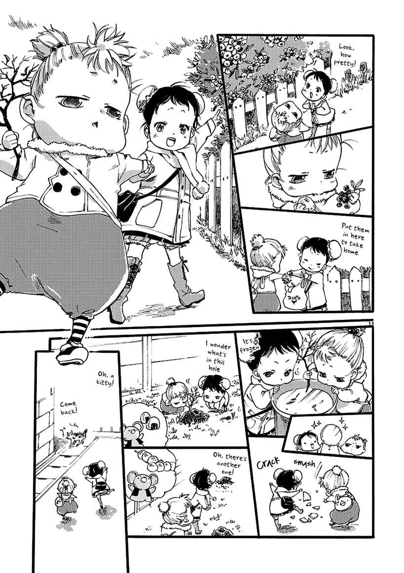 Baby, Kokoro no Mama ni! Chapter 3 - Page 12