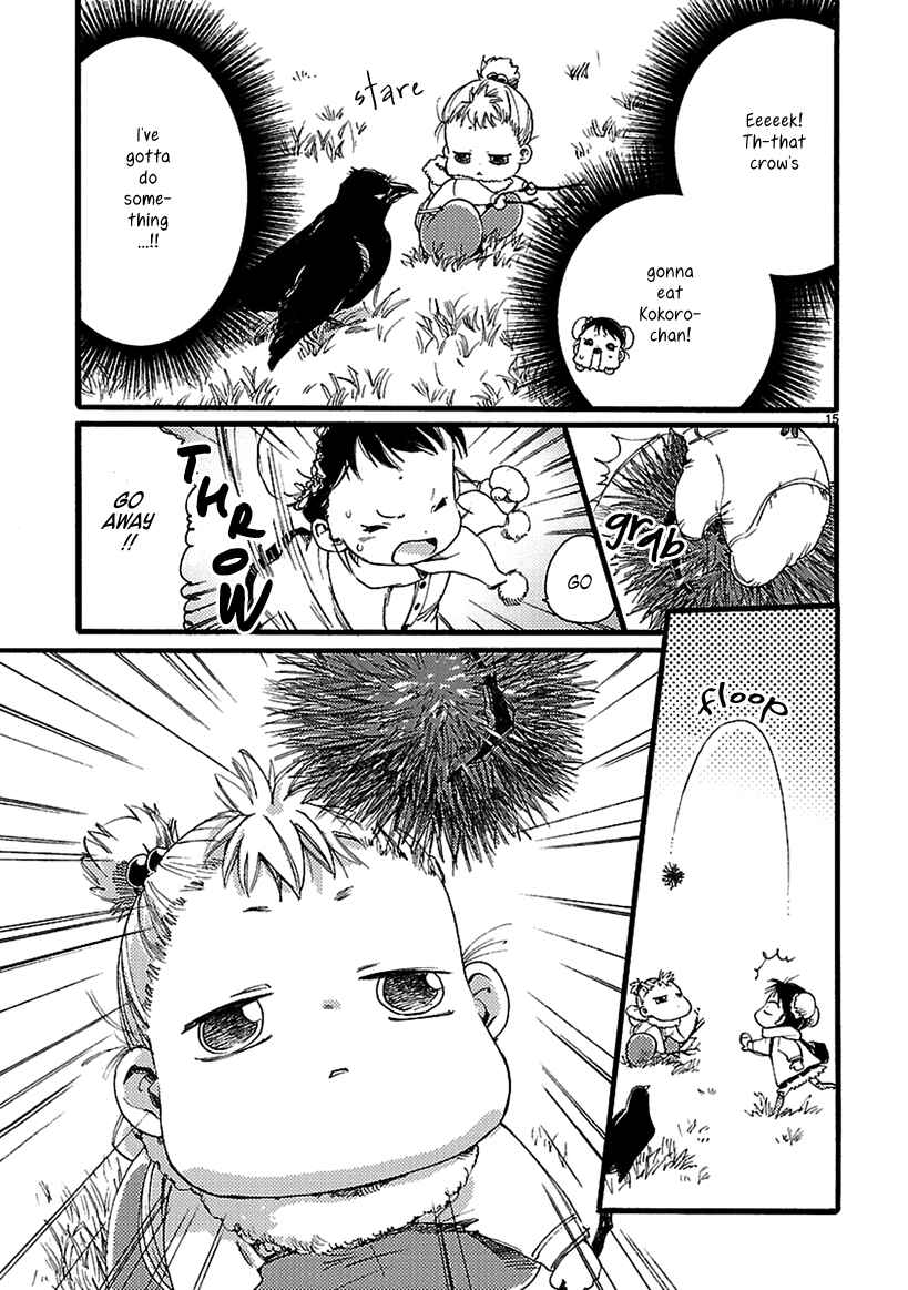 Baby, Kokoro no Mama ni! Chapter 3 - Page 16