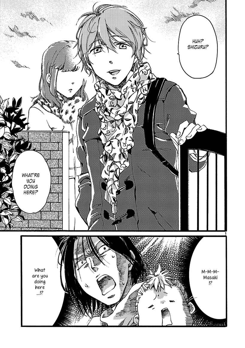 Baby, Kokoro no Mama ni! Chapter 3 - Page 2