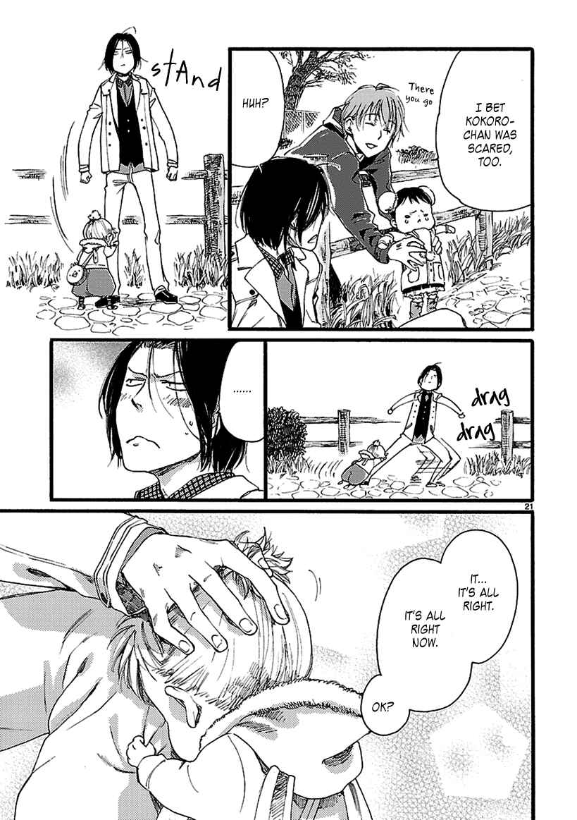 Baby, Kokoro no Mama ni! Chapter 3 - Page 22