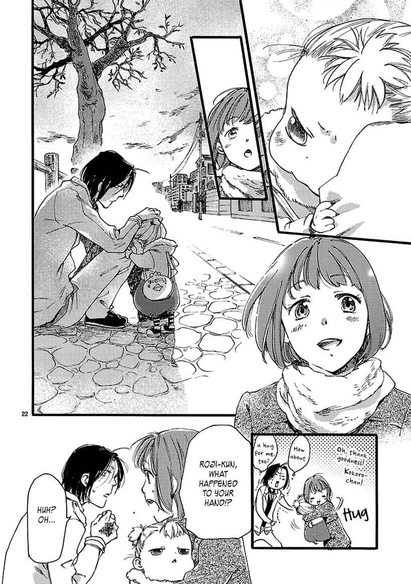 Baby, Kokoro no Mama ni! Chapter 3 - Page 23