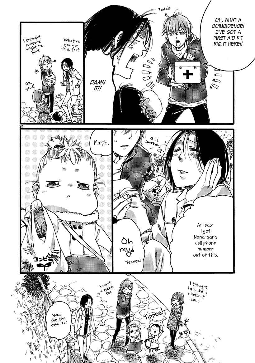 Baby, Kokoro no Mama ni! Chapter 3 - Page 25
