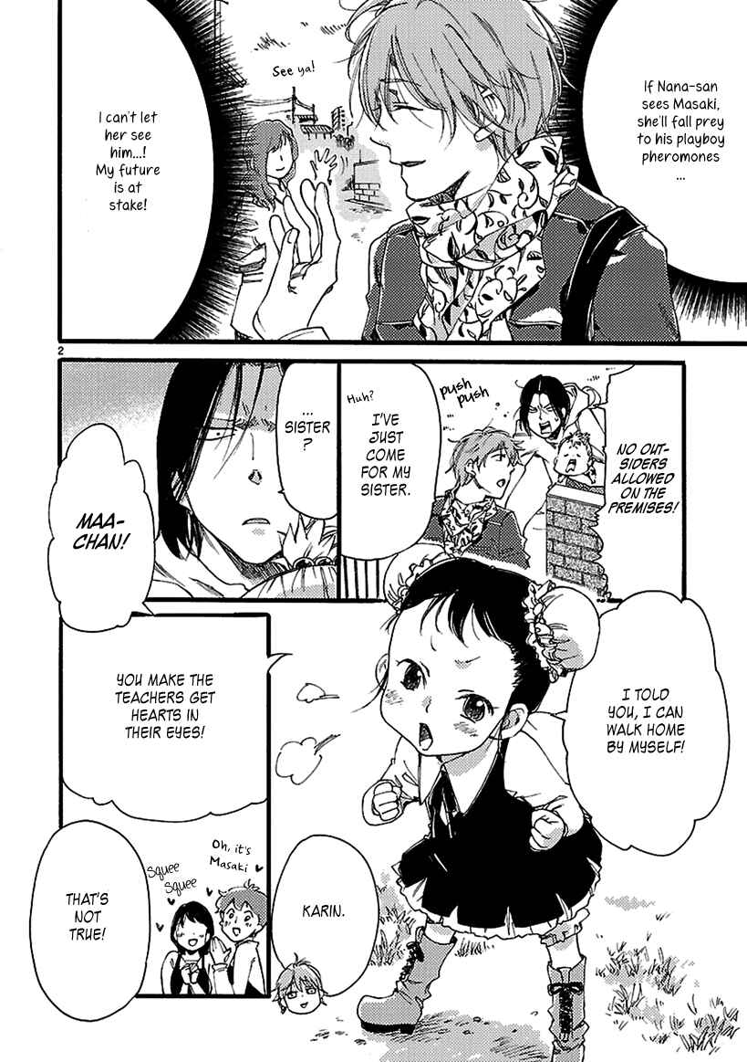Baby, Kokoro no Mama ni! Chapter 3 - Page 3