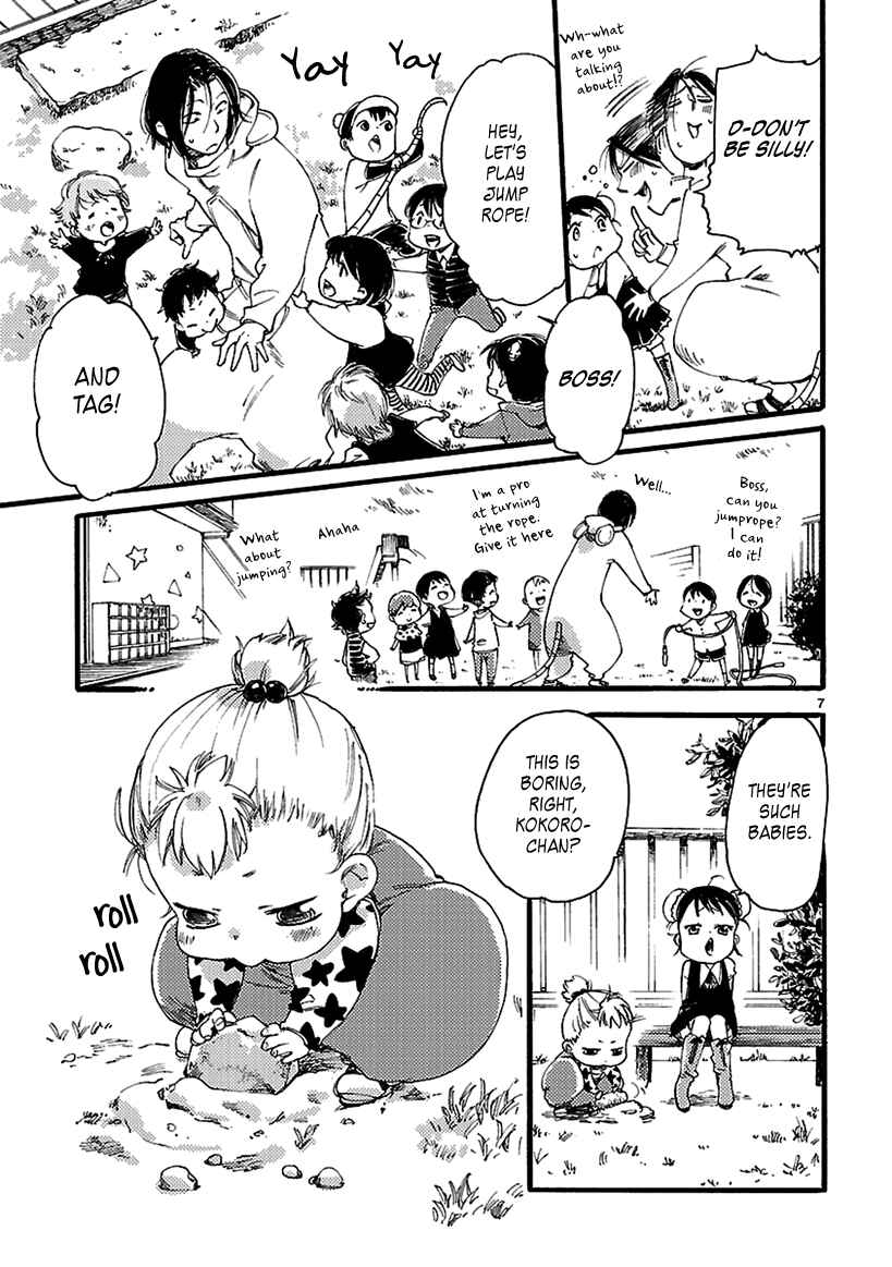 Baby, Kokoro no Mama ni! Chapter 3 - Page 8