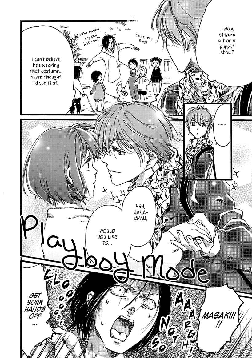 Baby, Kokoro no Mama ni! Chapter 3 - Page 9