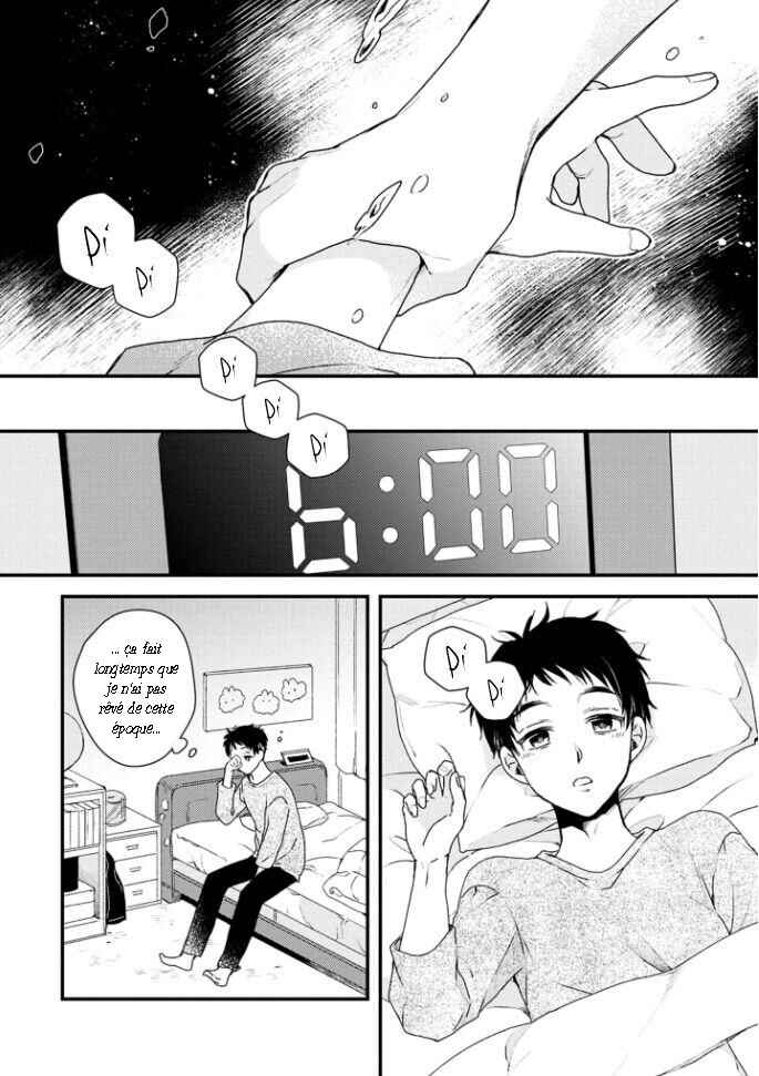 Aitai Jou to Usagi no Yamai Chapter 1 - Page 12