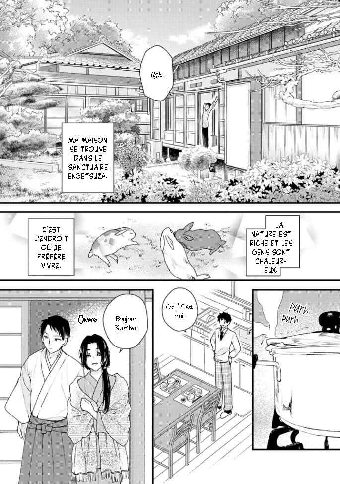 Aitai Jou to Usagi no Yamai Chapter 1 - Page 13