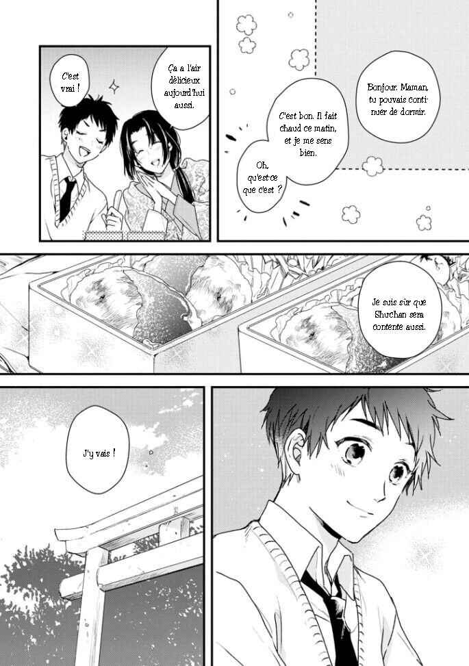 Aitai Jou to Usagi no Yamai Chapter 1 - Page 14